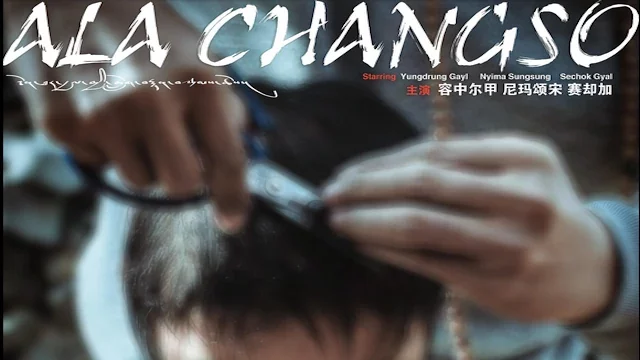 Ala Changso