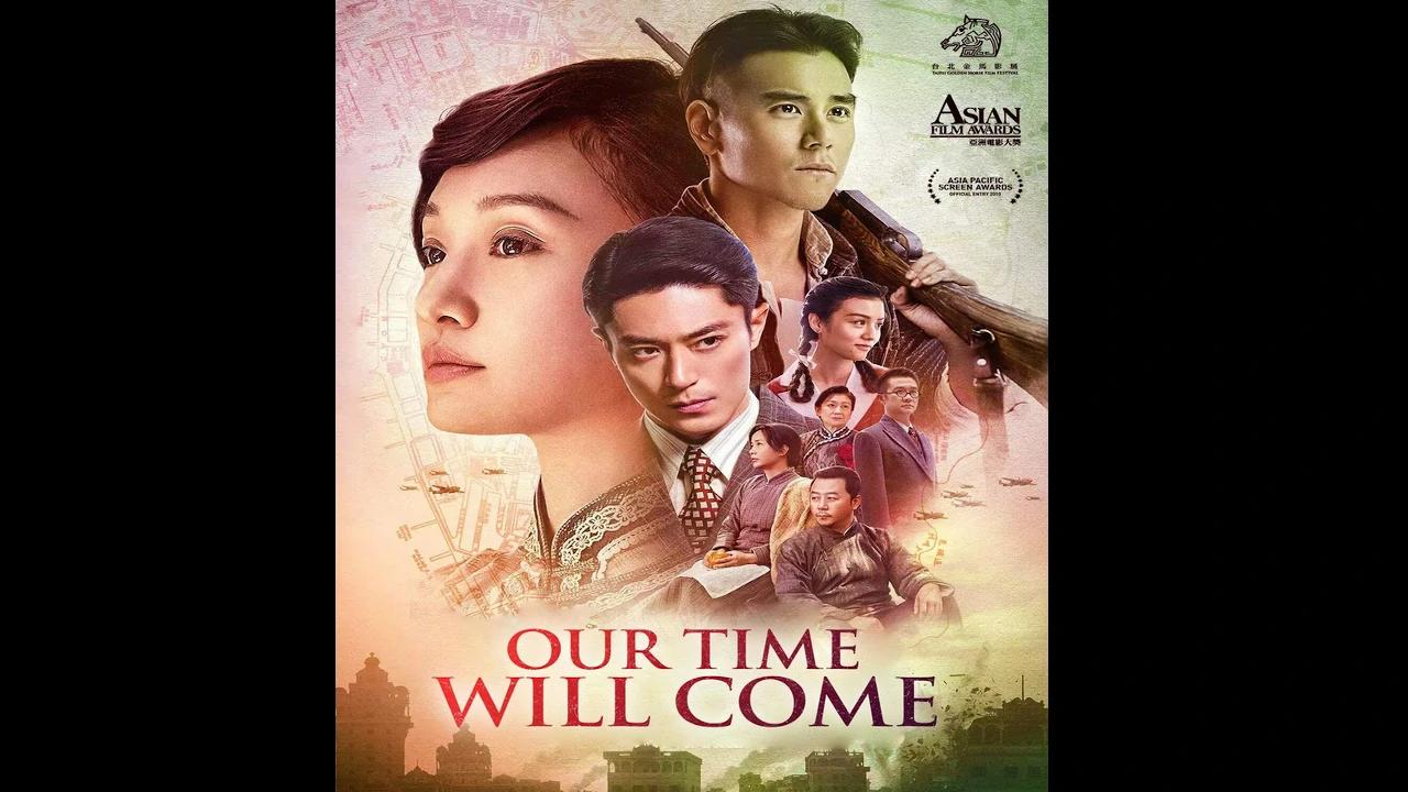 Our Time Will Come